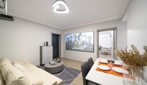 Four-Bedroom Deluxe Apartment