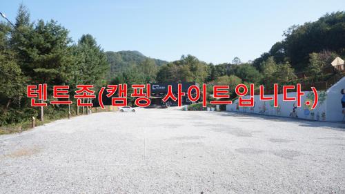 Auto camping empty site (10m x 10m)