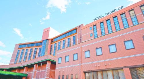 Single Room - Gotembakogen Hotel