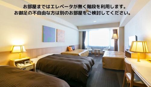 Standard Quadruple Room