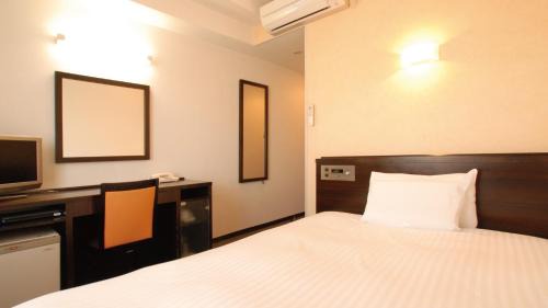 Double Room - Non-Smoking