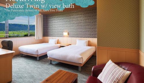 Deluxe Twin Room with View Bath - Non-Smoking - North Wing