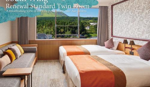 Renewal Standard Twin Room - South Wing