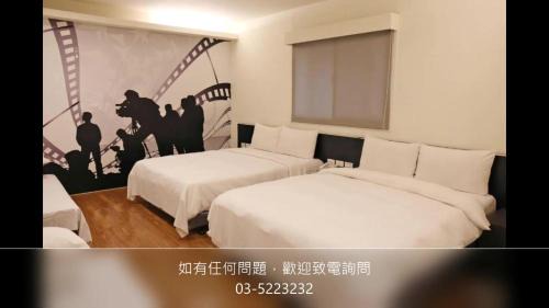 Room for 6