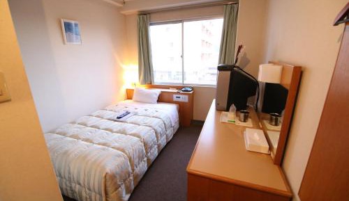 Single Room with Bathroom - Main Building - Smoking
