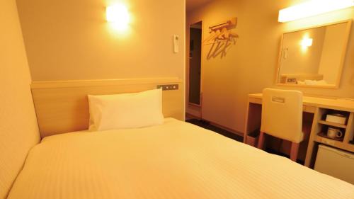 Double Room - Non-Smoking