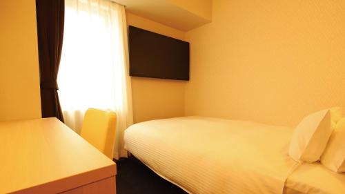 Single Room B - Non-Smoking