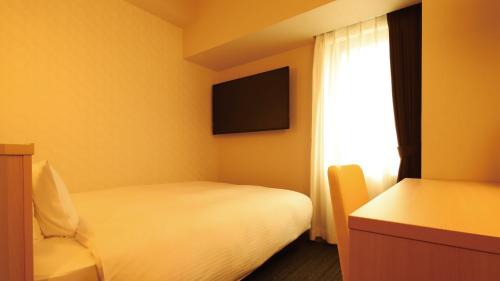 Single Room A - Non-Smoking