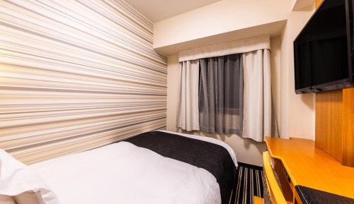 Small Double Room - Non-Smoking