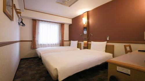 Twin Room - Non-Smoking