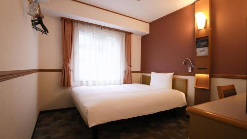 Single Room - Non-Smoking