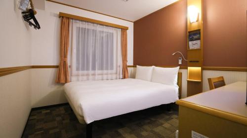 Double Room - Smoking