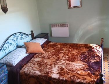 Oumaima Room