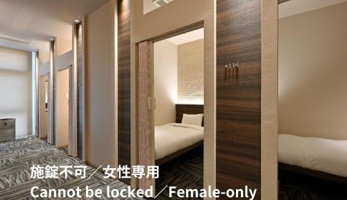 Single Bed in Female Dormitory Room