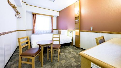 Superior Single Room - Smoking