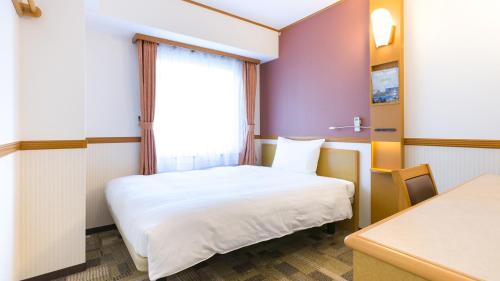 Standard Single Room - Non-Smoking