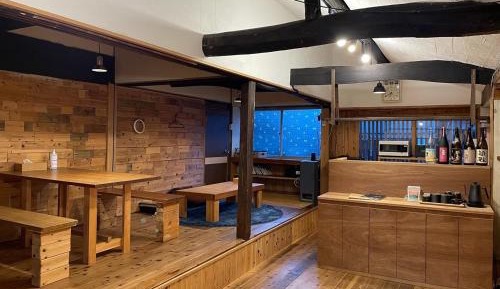 Holiday Home