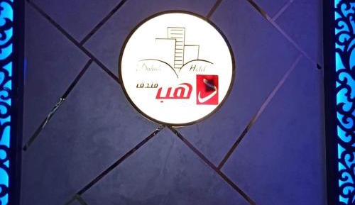 Single Room with Private Bathroom