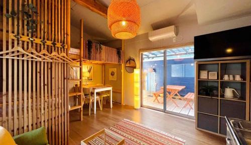 Holiday Home