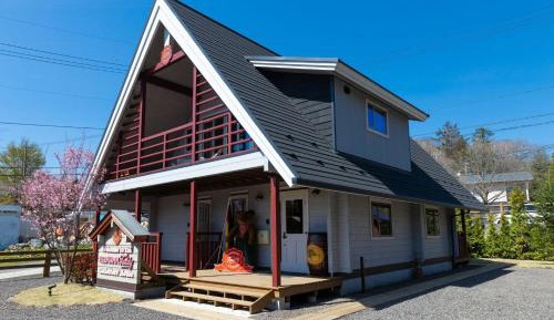 Holiday Home