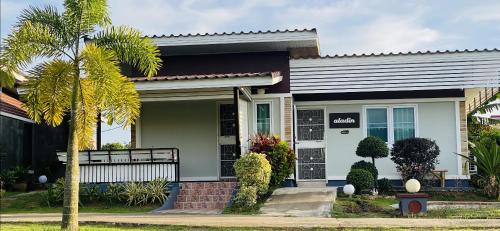 Two-Bedroom Bungalow with Mountain View