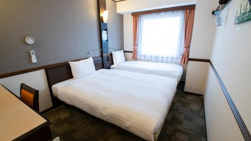Superior Twin Room - Smoking