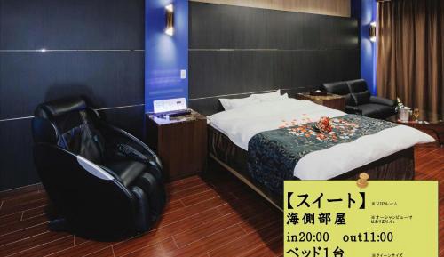 Queen Suite with Sea View