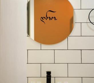 Twin Room with Private Bathroom