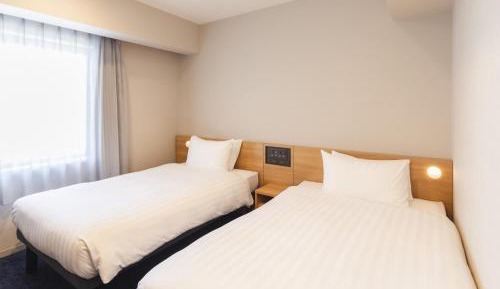 Standard Twin Room - Non-Smoking
