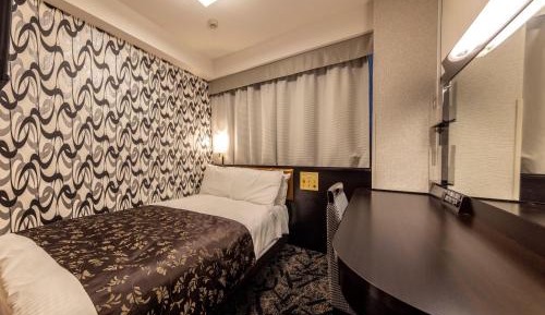 Double Room with Small Double Bed - Smoking