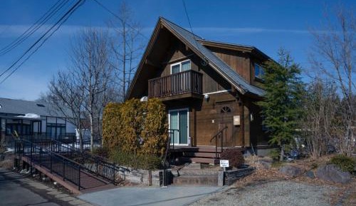 Holiday Home