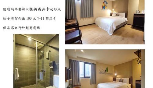 Budget Double Room