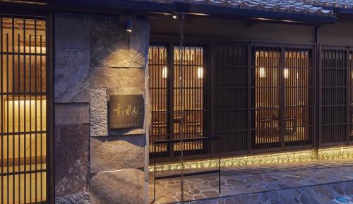 Japanese-Style Twin Room