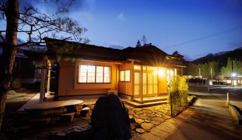 Holiday Home