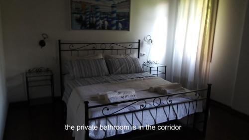 Double Room with Private External Bathroom