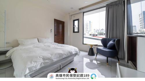 Queen Room with Spa Bath