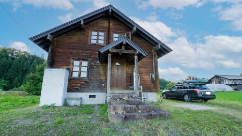 One-Bedroom House