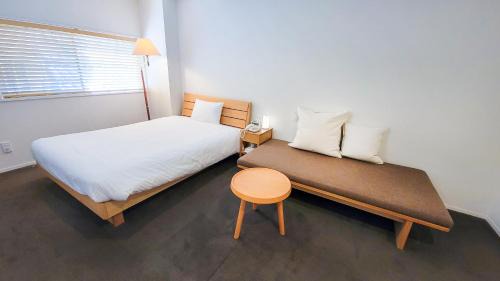 Twin Room - 1 Double Bed and 1 Small Double Bed - Non-Smoking