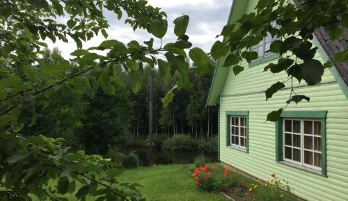 Holiday Home