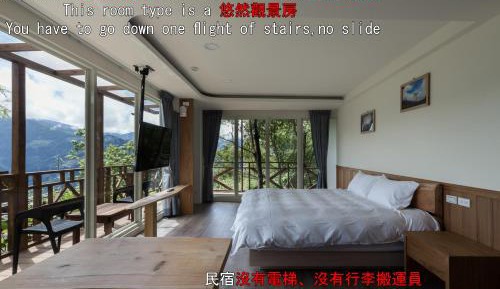 Queen Room with Balcony