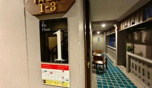 Double or Twin Room with Private Bathroom
