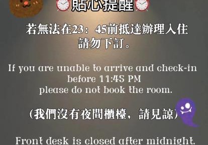 Single Room without Window