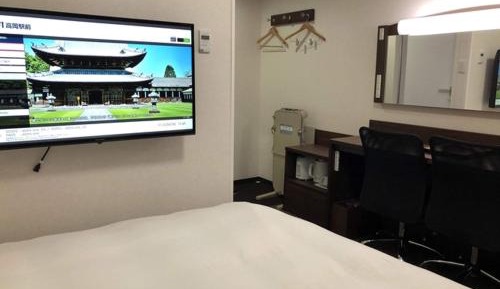 Double Room - Smoking
