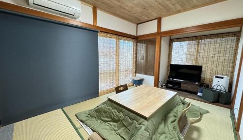 Holiday Home