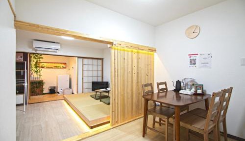 Holiday Home