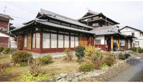 Holiday Home