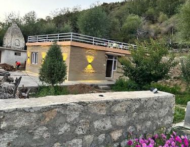 Double Room with Mountain View