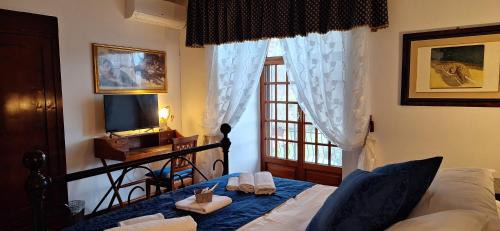Double or Twin Room with Terrace