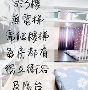 Family Suite with Balcony