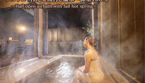 Family Room with Private Bathroom